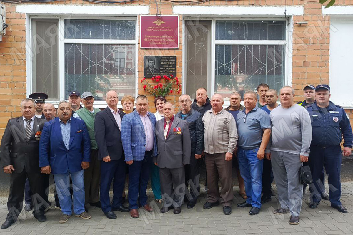 В Новозыбкове почтили память ветеранов боевых действий
