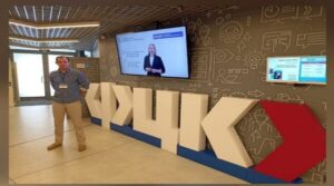 Эксперты РЦК Брянской области повышают свои компетенции: коллеги из ФЦК (Москва) проводят обучение и делятся опытом с регионами