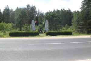 В Брянской области ремонтируют дороги, названные в честь героев и событий Великой Отечественной войны