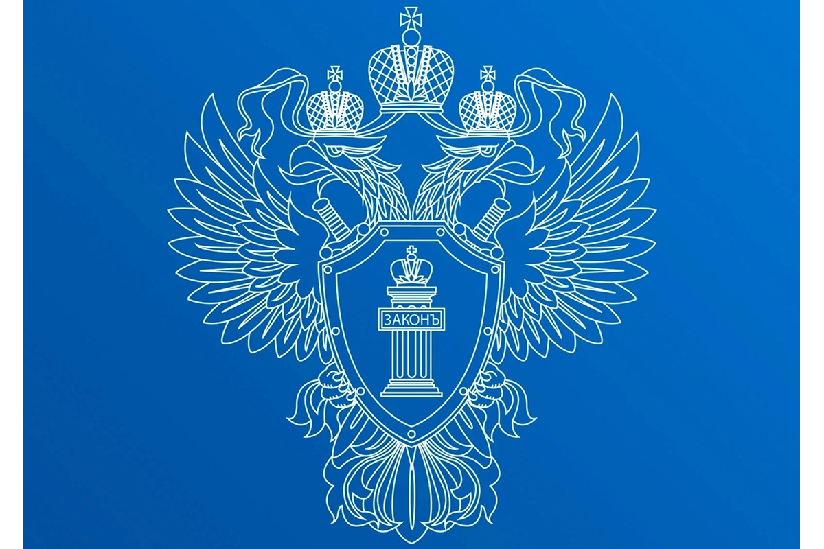В Новозыбкове на скамью подсудимых отправлен мужчина, обвиняемый в мошенничестве