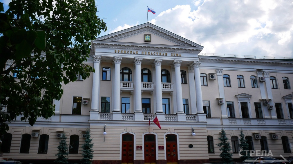 На Брянщине выдано 150 жилищных сертификатов
