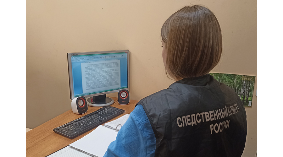 Жительницу Новозыбкова будут судить за мошенничество при получении жилищной выплаты