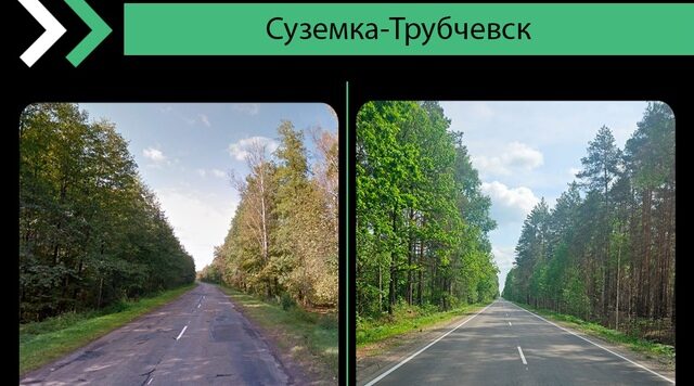 В Суземском районе Брянщины по нацпроекту отремонтировали дорогу