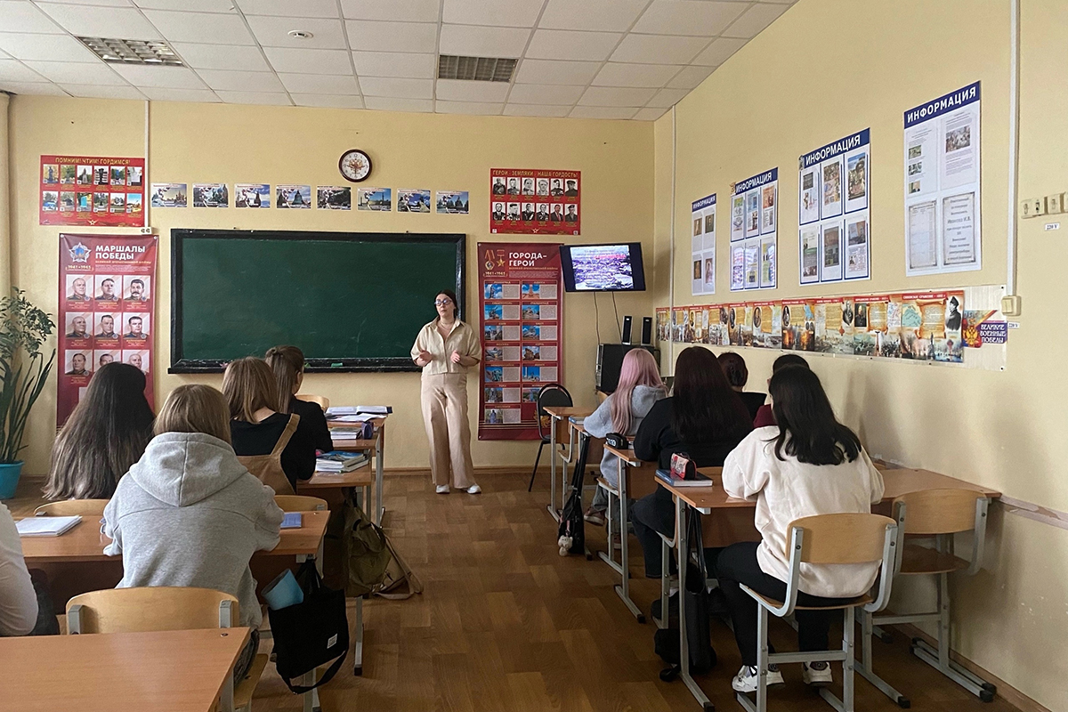 В киноклубе новозыбковского педколледжа показали фильм о фашизме