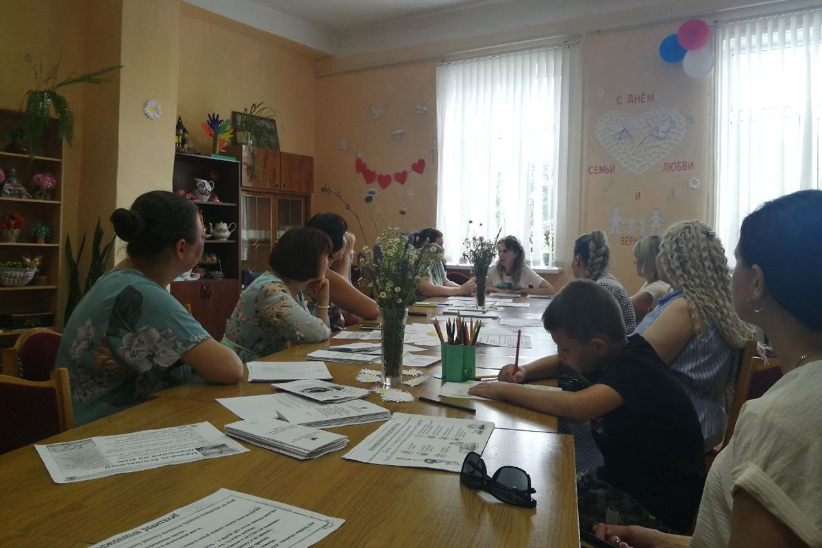 Вопросы защиты интересов семьи обсудили в Новозыбкове