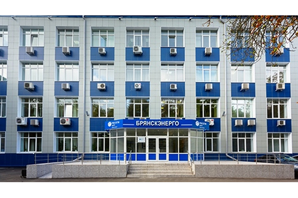 Брянские энергетики «Россети Центр» предупреждают: «Хищения электрооборудования и проникновение в электроустановки смертельно опасны и уголовно наказуемы!»