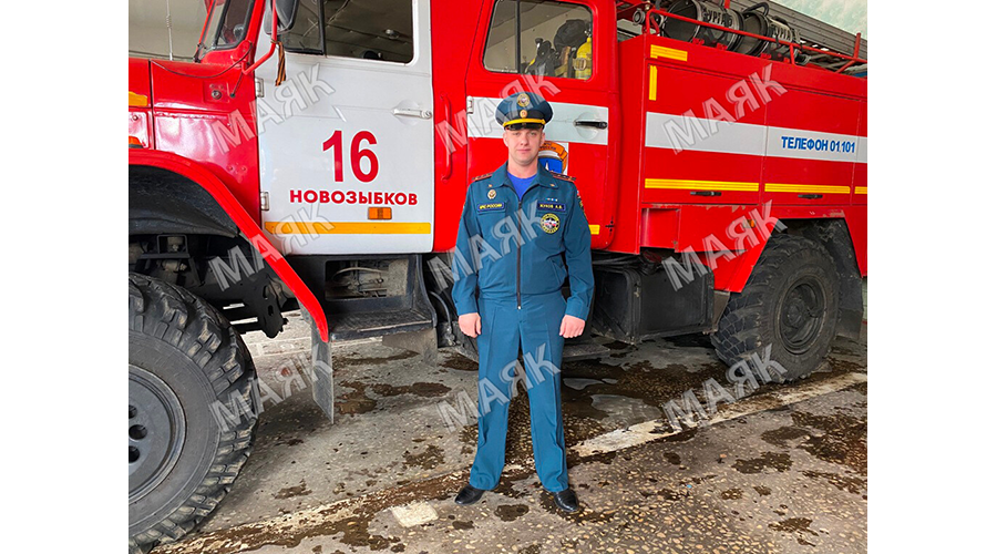 Должность начальника отдела надзорной деятельности и профилактической работы по Новозыбкову занял Александр Жуков