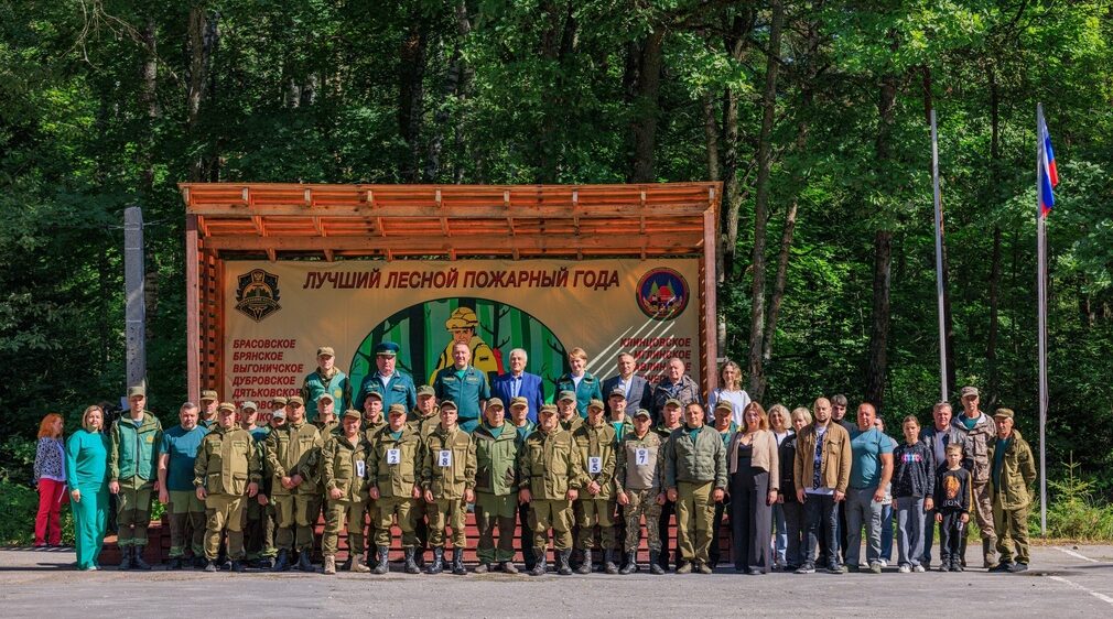 Ежегодный конкурс профмастерства состоялся на Брянщине