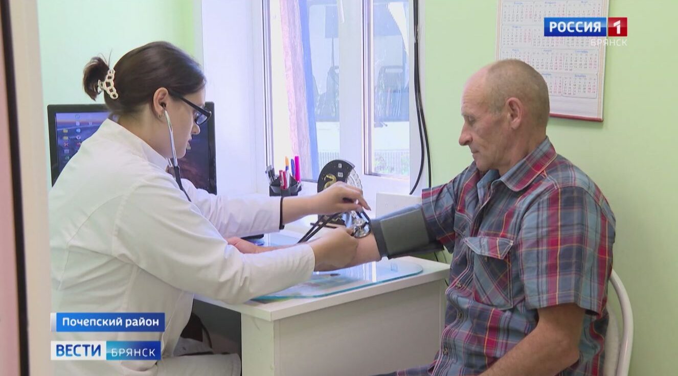 Жители брянских сёл могут пройти диспансеризацию