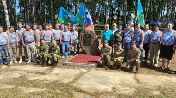 В Новозыбкове состоялась церемония закладки камня будущего мемориала героям ВДВ