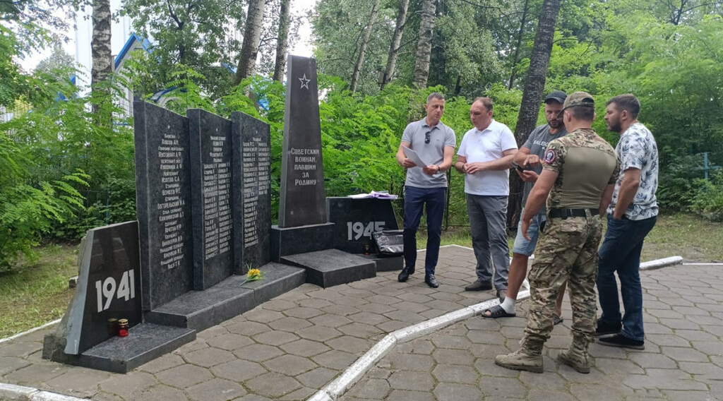 На кладбище по улице Чехова в Брянске благоустроят братскую могилу советских воинов