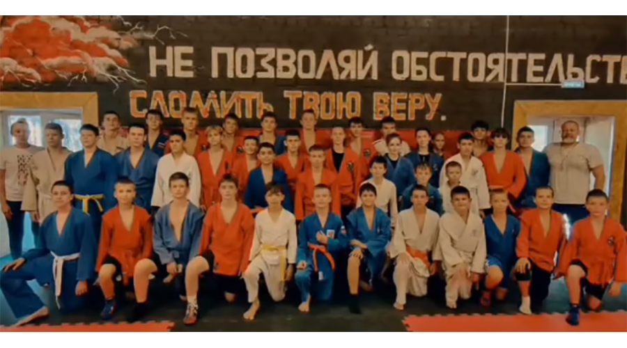 Новозыбковские спортсмены вернулись со спортивной смены в санатории «Затишье»