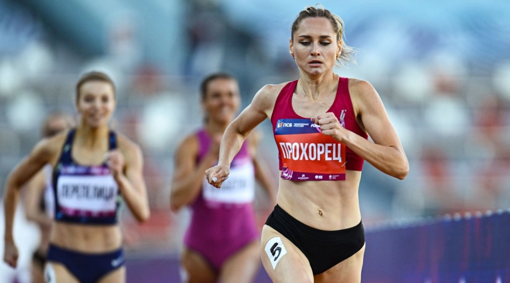 Брянская легкоатлетка Мария Прохорец завоевала золото чемпионата России