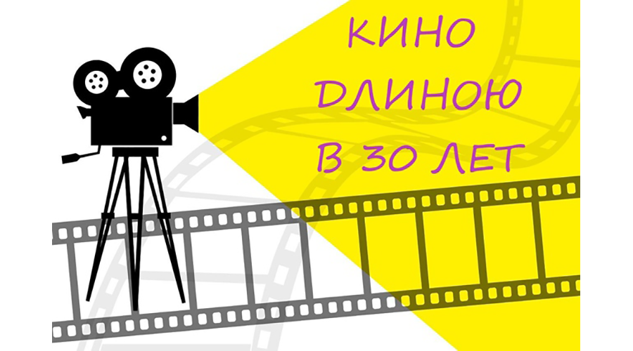 Новозыбковский Комплексный центр социального обслуживания населения готовится к юбилею