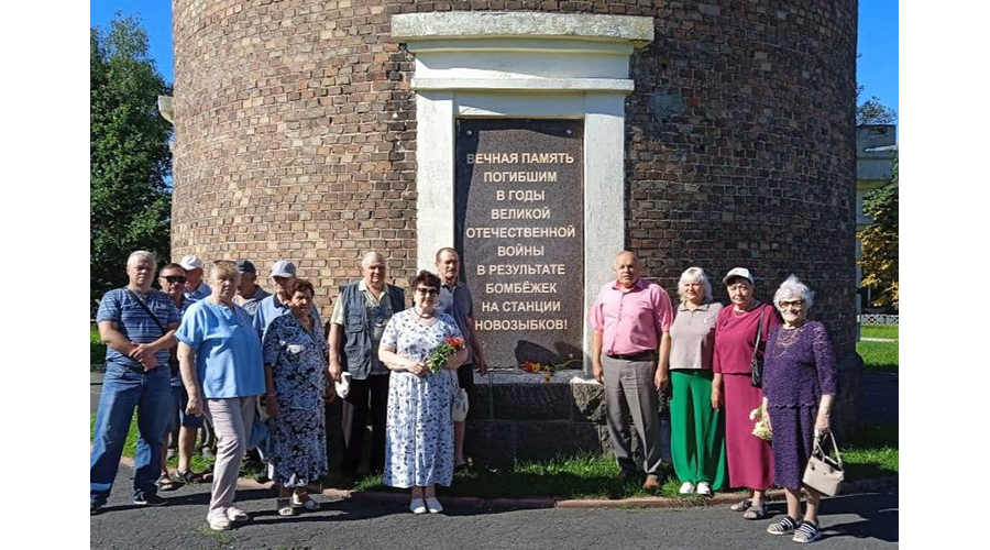 Новозыбковский совет ветеранов поздравил железнодорожников с профессиональным праздником
