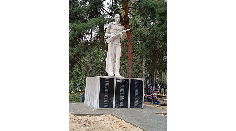 В Новозыбковском городском округе завершен ремонт памятника воинам на сельском кладбище