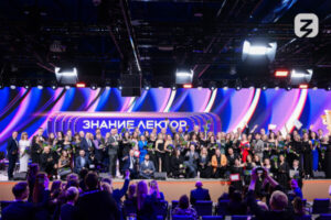 120 жителей Брянской области участвуют в конкурсе Знание.Лектор