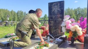 В Брянской области почтили память Героя России Вадима Ермакова