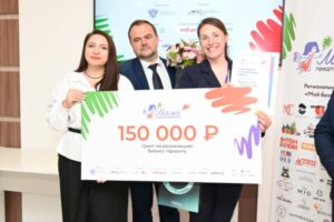 В Брянской области определили победителя проекта «Мама–предприниматель»