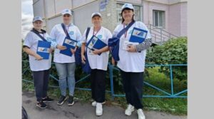 Стартовало адресное информирование на выборах Губернатора Брянской области