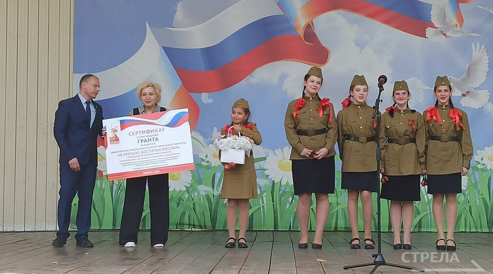 В Брянске наградили победителей конкурса «В музыке воспетая Россия»