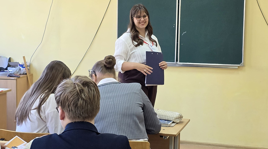 Новозыбковский педагог стал лауреатом конкурса «Педагогический дебют»