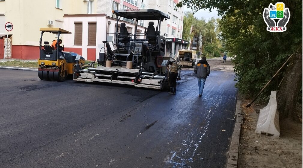 В Брянске капитально ремонтируют дорогу по 1-му проезду Станке Димитрова