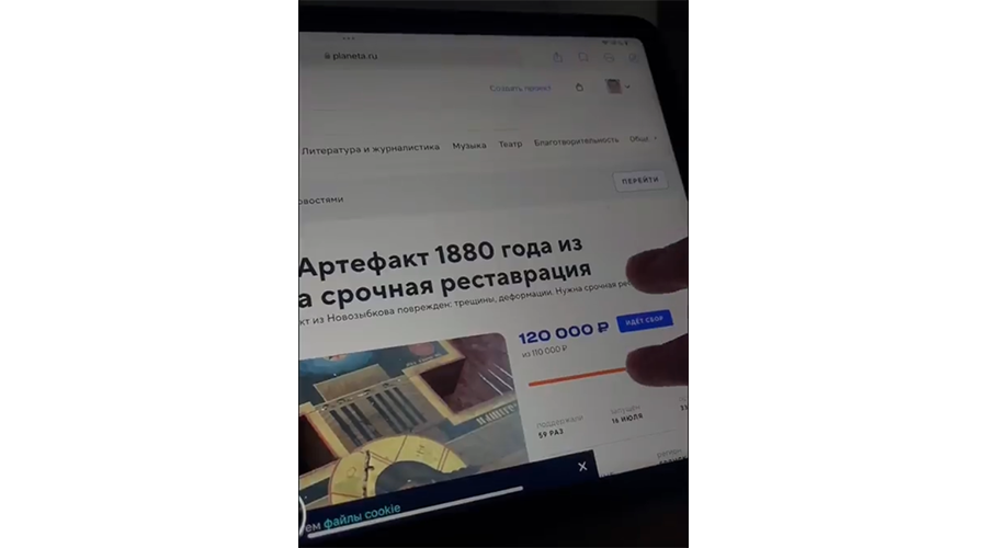 Поврежденный крест в новозыбковском храме восстановят