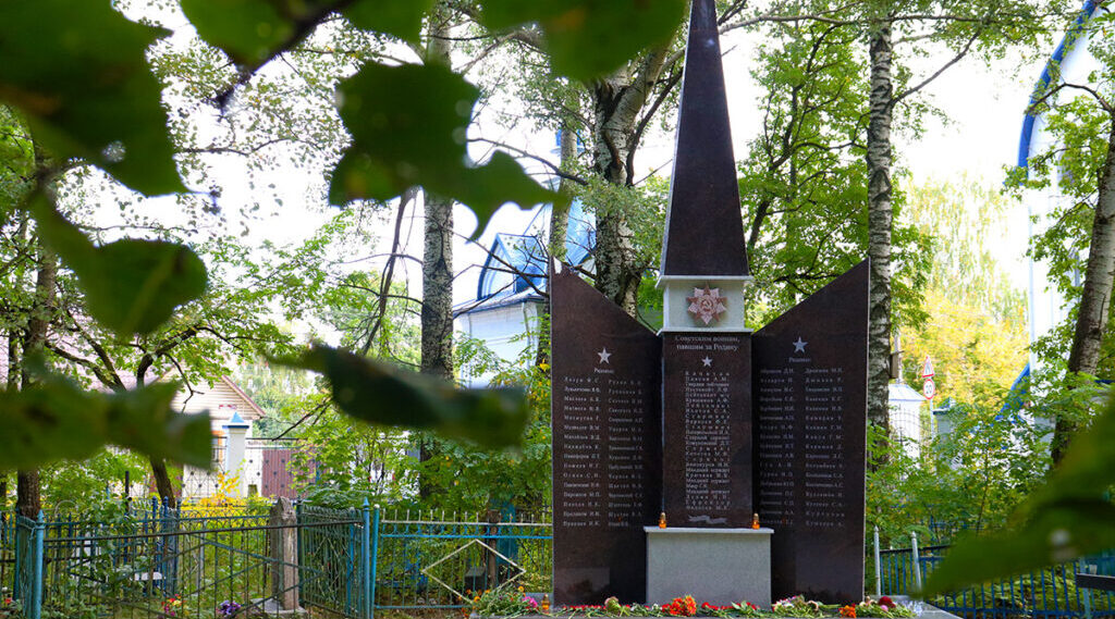 В Фокинском районе открыли обновлённый памятник