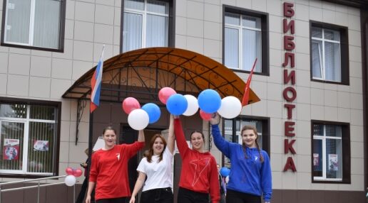 В брянской Клетне после капитального ремонта открылась межпоселенческая библиотека