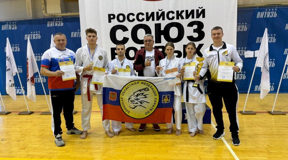 Брянцы достойно выступили на Кубке России по всестилевому каратэ
