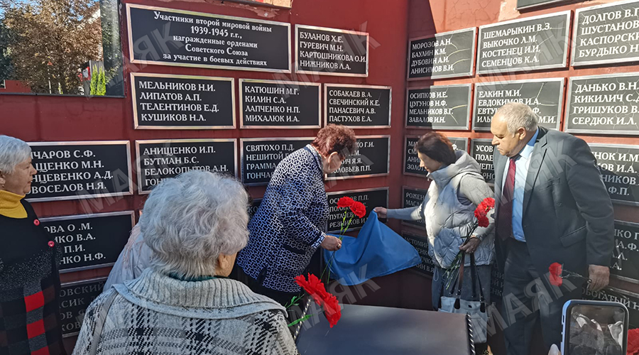 В Новозыбкове увековечили память бойцов трех поколений