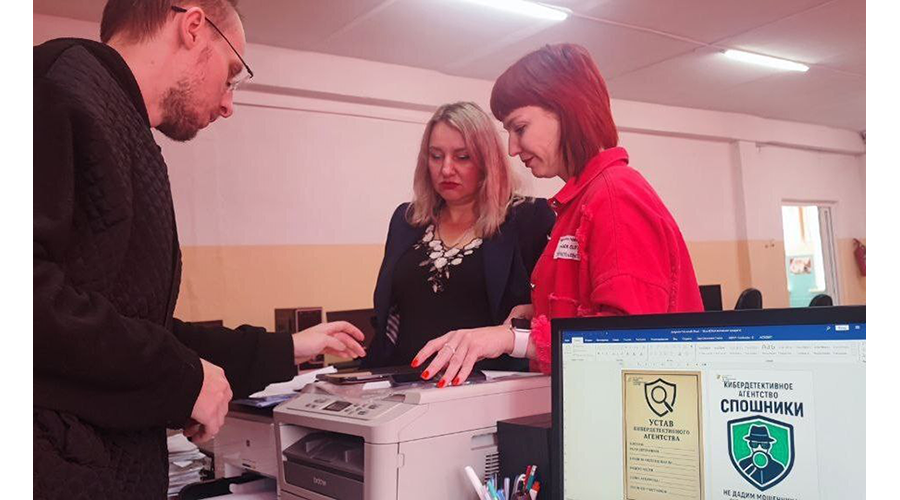В Новозыбкове стартовал проект, направленный на борьбу с кибермошенничеством