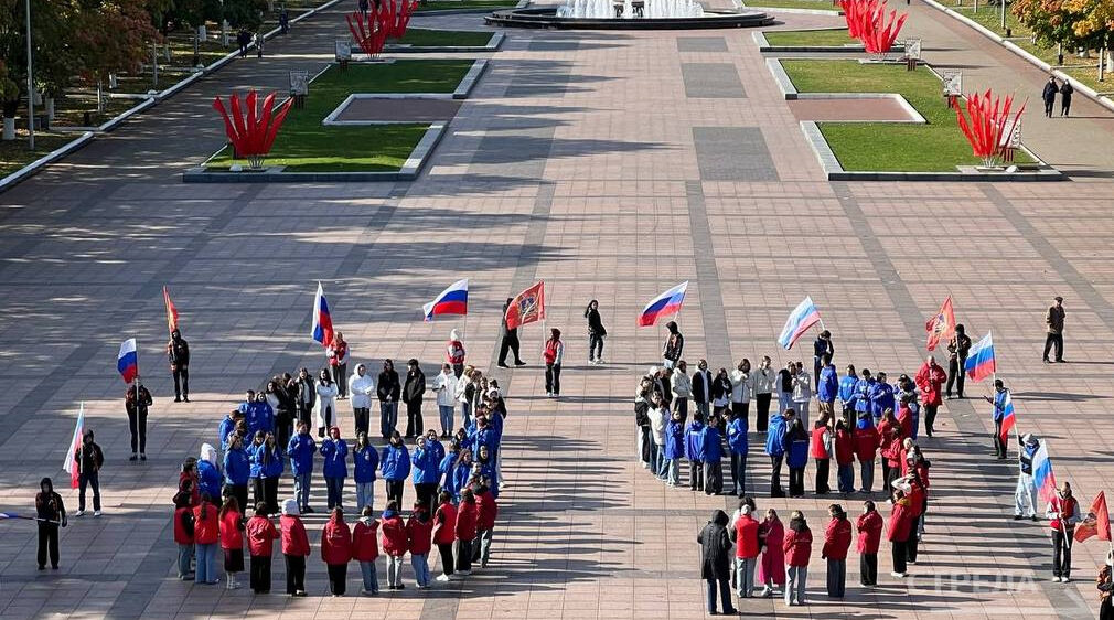 В Брянске прошел тематический флешмоб #Россия89