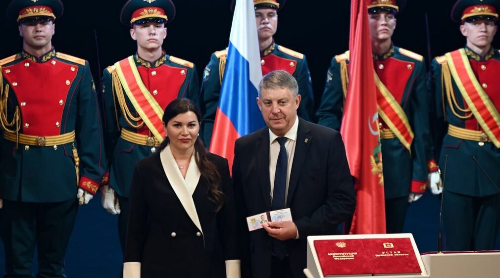 Состоялась инаугурация губернатора Брянской области