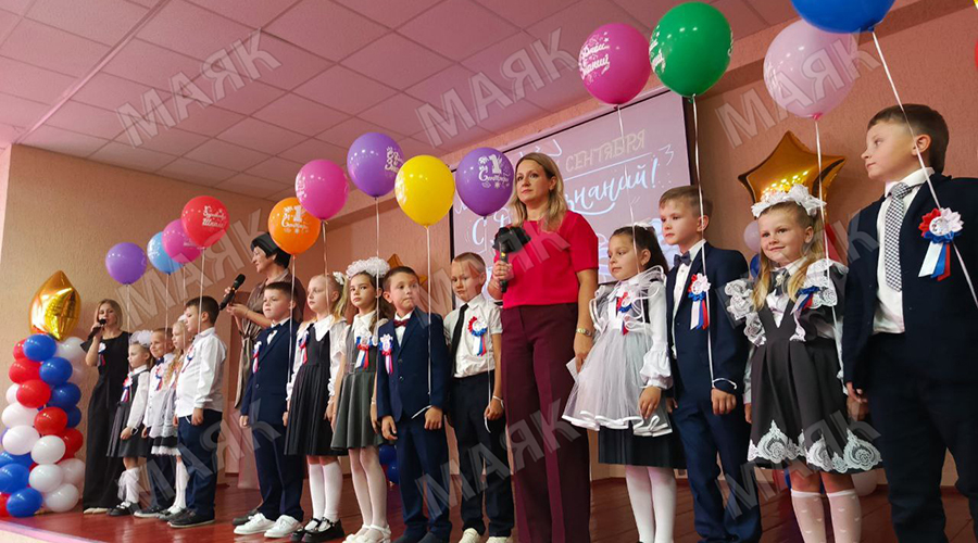 Новозыбковская школа раскрыла двери для первоклассников