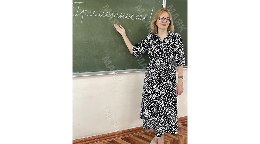 Новозыбковский учитель Варвара Дзибло считает, что грамотному человеку все дороги открыты
