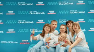 10 дней до окончания регистрации: жителей Брянской области приглашают на конкурс «Это у нас семейное»