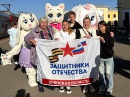 Завершилась ежегодная совместная акция фонда «Защитники Отечества» и Российских железных дорог «Своих не бросаем!»