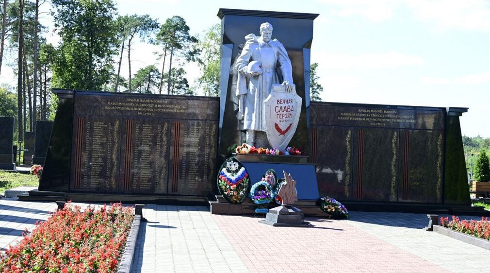 Сураж — Родина 10 Героев Советского Союза и один полный кавалер трех орденов Славы
