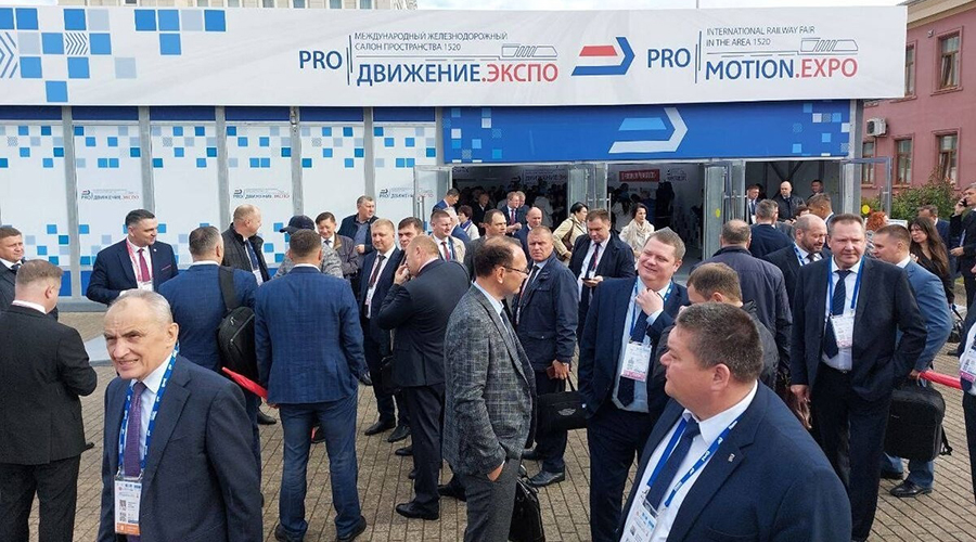 Новозыбковское предприятие побывало на «ПРО//Движение.ЭКСПО 2025»