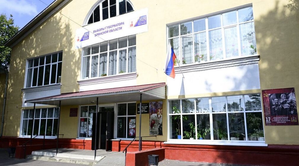 Дом культуры Замишево брянского Новозыбкова хранит традиции народного творчества