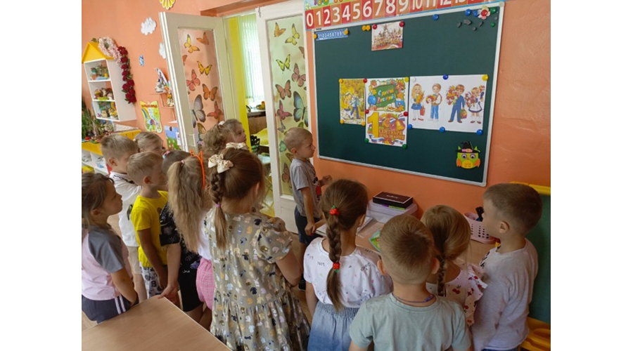 Новозыбковские дошколята провели День знаний и безопасности