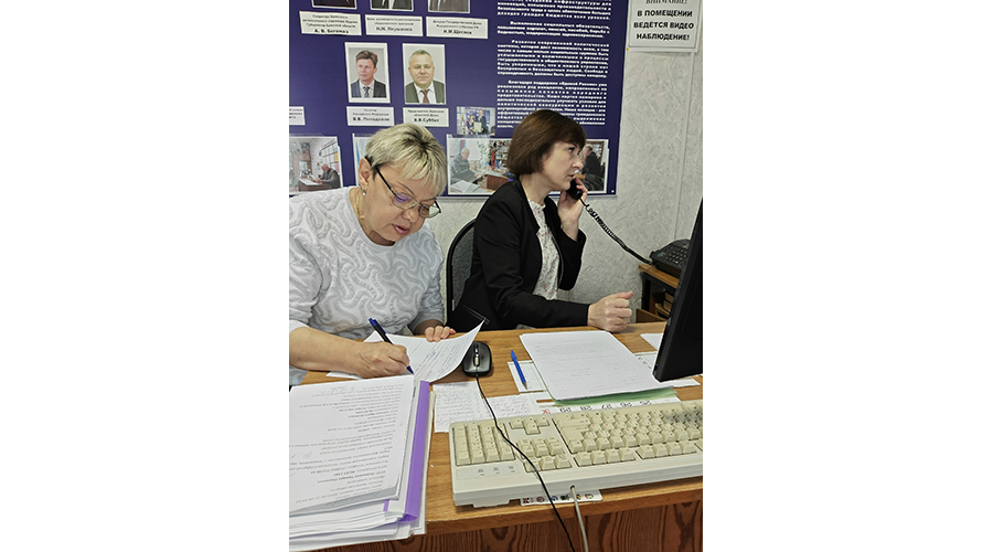 В Новозыбкове стартовала неделя приёма граждан по вопросам правовой поддержки