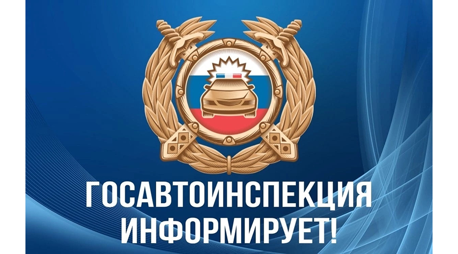 В Новозыбкове на один день закроют железнодорожный переезд