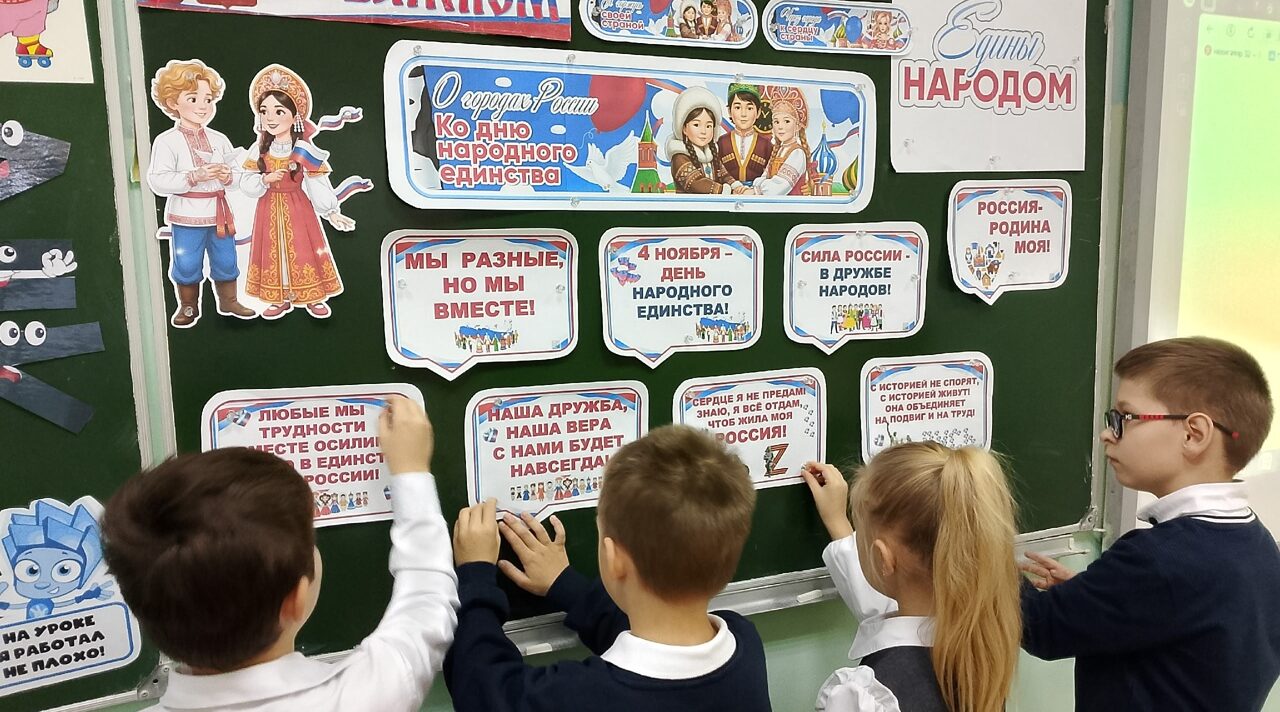 Новозыбковским школьникам рассказали об истоках народного праздника