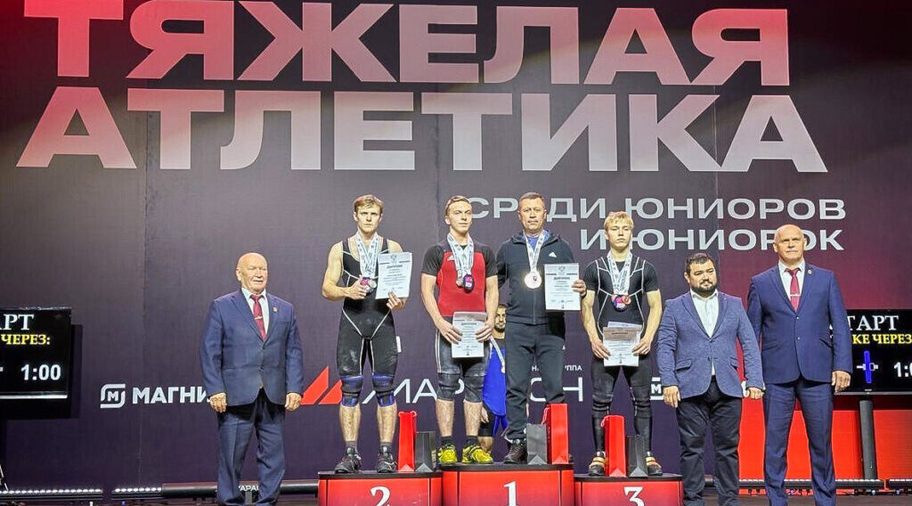 Брянский спортсмен завоевал золото