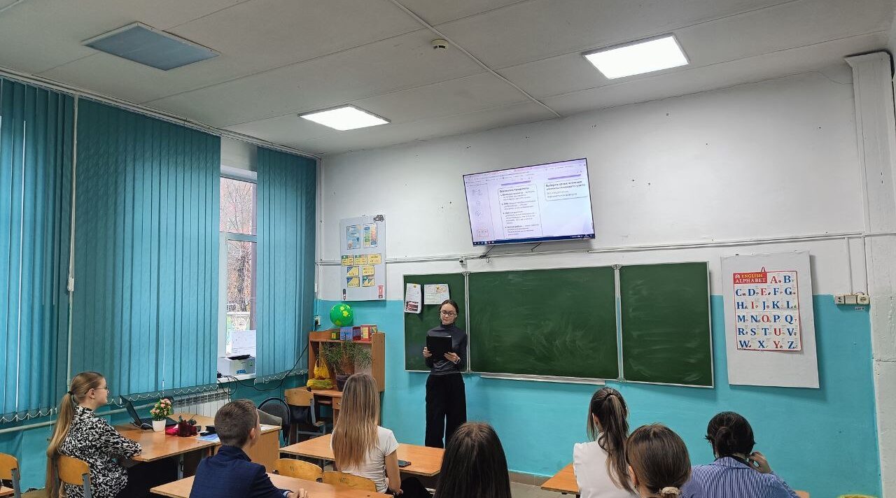 Об успешных профессиях рассуждали новозыбковские школьники