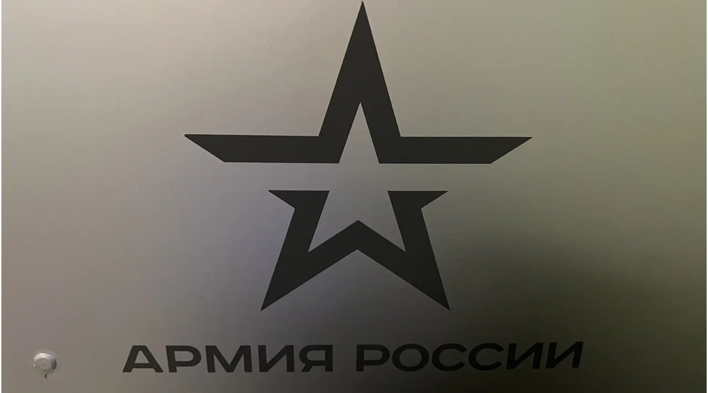 Брянский участник СВО примет участие в чемпионате «Абилимпикс»