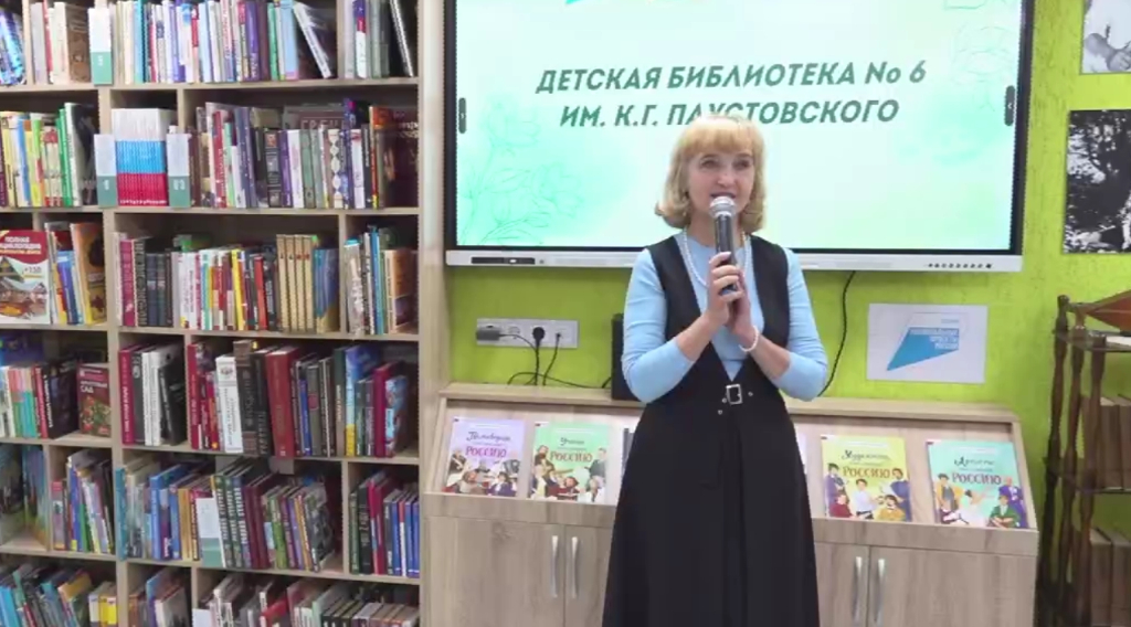 Детская библиотека в брянских Белых Берегах стала современной